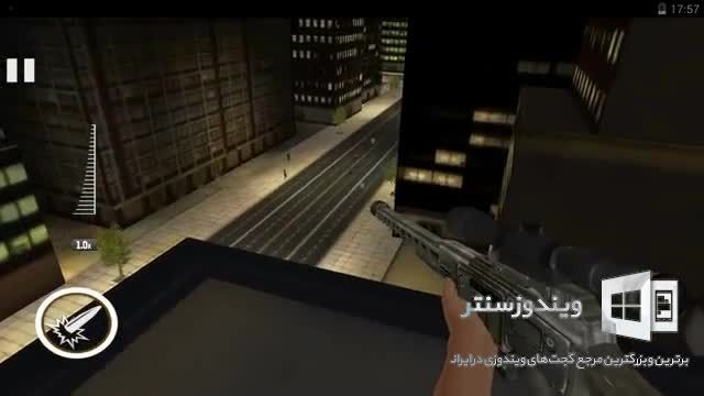 بازی Sniper Shooter 3D Terminator ویندوزفون