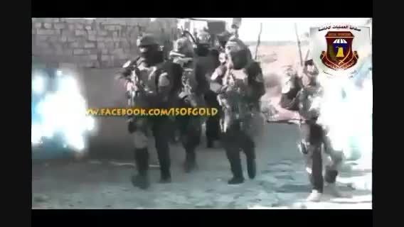 نیروهای ذهبیه (گردان طلائی) ارتش عراق