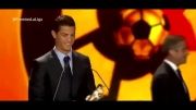 کریستیانو رونالدو در مراسم انتخاب بهترین های لالیگا