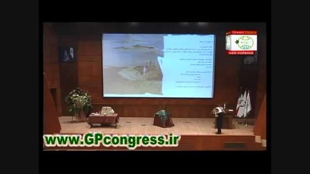 سخنرانی مهندس فاطمه ظفرنژاد در کنگره صلح سبز 1393