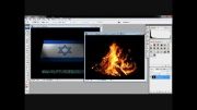 ترفند ساده آتش زدن پرچم اسرائیل در فتوشاپ