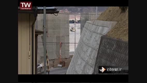 ساخت دیوار ضد سانومی در ژاپن