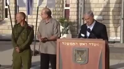 تئاتر صهیونیستی نتانیاهو بعد از مذاکرات لوزان