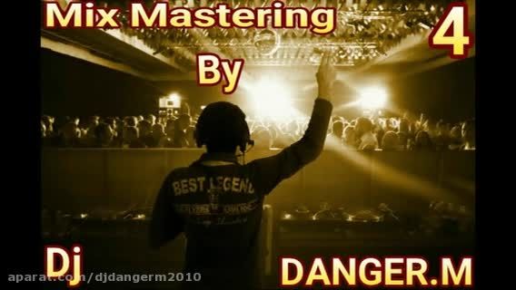 Dj DANGER.M Trance Progressive (M 4) 2016