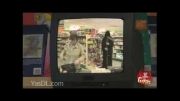 دوربین مخفی-ازراییل در فروشگاه