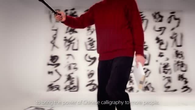مصاحبه با طراح نمای بیرونی فروشگاه اپل در چین