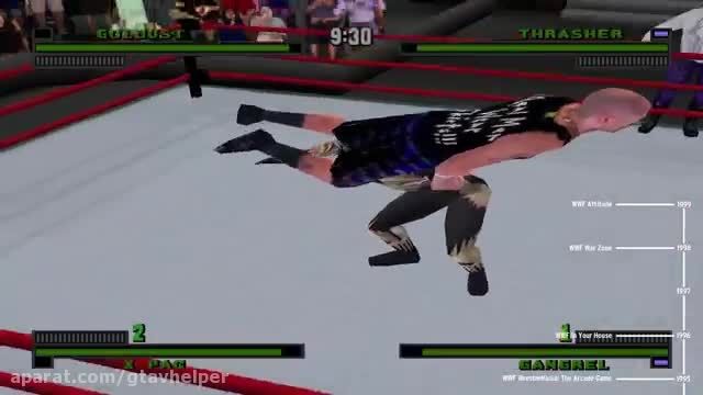 تاریخچه بازی WWE/WWF