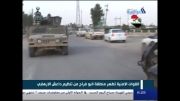 ورود ارتش عراق به محله البو فراج و ازادسازی ان بخش8