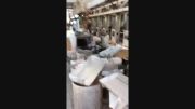 کارخانه کاغذدیواری - مراحله رنگرزی