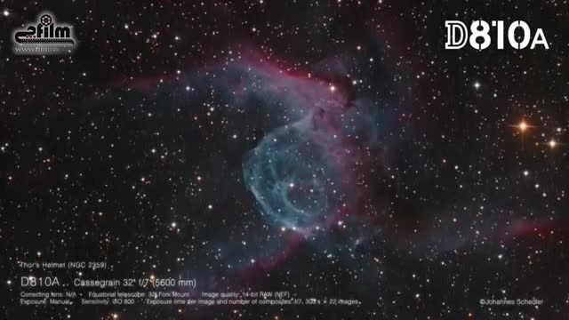 نمونه عکس های نجومی گزفته شده توسط دوربین Nikon D810A