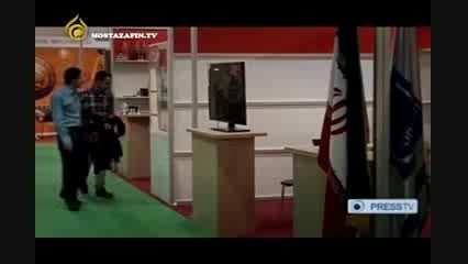 عاقبت ژاپن اسلامی، آرمان شهر جریان غرب گرا در ایران