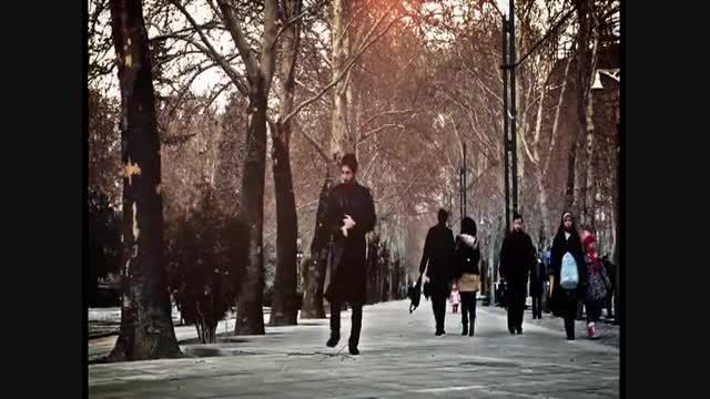 موزیک ویدیو یاسر بینــــام - پیاده رو (بسیار زیبا)