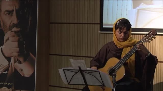 Carina kimiaee in bukhara nights-preludio rockero