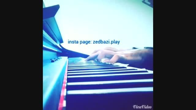 Track bozorg - bozorg vol 2 - piano cover