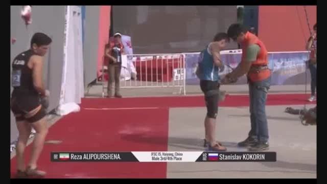 کسب مدال برنز سنگنوردی جهان رضاعلیپور قهرمان سرعت ایران