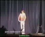 اینو میگن رقاص