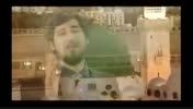 موزیک ویدیو حامد زمانی حضرت محمد(ص)