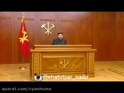 ویدئوی تهدید رهبر کره شمالی به بمباران اتمی ترکیه