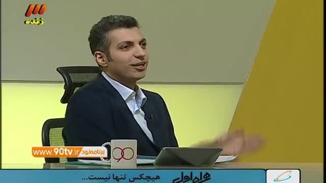 گفتگو با سعید آل وردی (نود ۱۸ آبان)