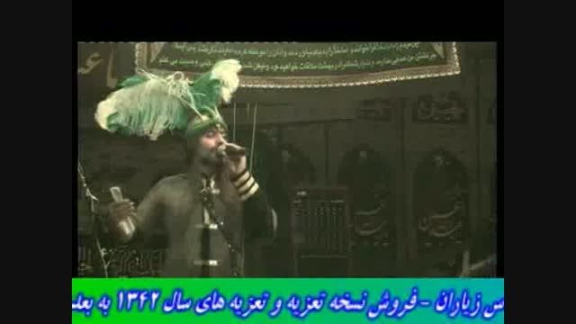 شاهکار هاشمی و مجتبی در تعزیه حضرت عباس 93 جمکران