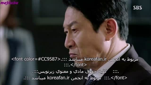 سریال کره ای تنگناHDقسمت5پارت1زیرنویس فارسی
