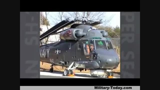 هلیکوپتر Kaman SH-2G Super Seasprite