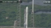 SpaceX قصد فرود آوردن یک موشک روی کشتی روی آب را دارد.