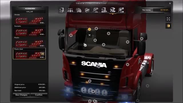 تچرخ  کامیون بازیه Euro Truck Simulator 2