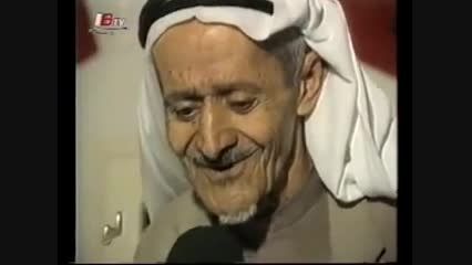 آقای عرب خنده دار