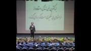 سید مصطفی حسینی-سخنران انگیزشی