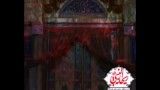 محمد حسین پویانفر - محرم 91