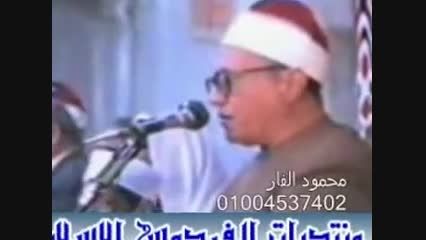 محمد احمد شبیب ختم پدر طاروطی