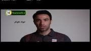تیم ملی فوتبال ایران علیه اعتیاد + پشت صحنه