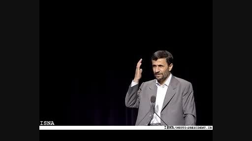 سخنان دکتر احمدی نژاد در مورد خاتمی