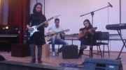 کنسرت موسیقی در دانشگاه اصفهان!!!