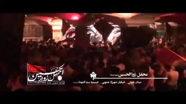 کربلایی سید علی مومنی شب 1 محرم 91