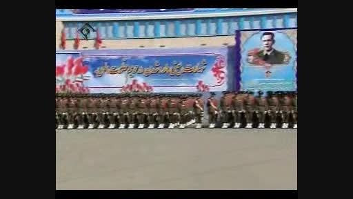 سرود ملی دانشجویان ارتش