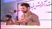 دعای همیشگی شهید صیاد شیرازی قبل از هر سخنرانی