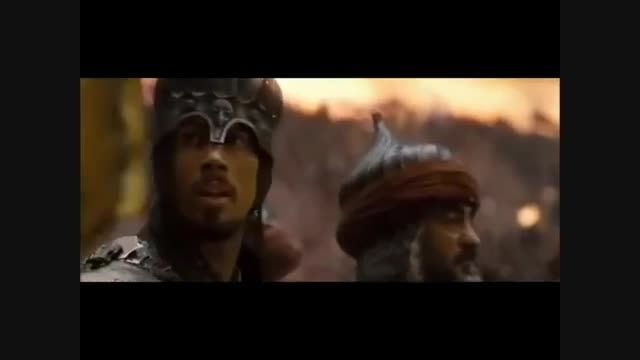 2600 سال نیرو های نظامی ایران