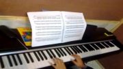 تدریس پیانو - هانون - درس 6