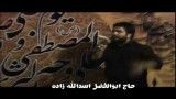 هیئت عشاق الحسین اهواز-کلیپ محرم89
