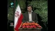 شکار ملخ توسط احمدی نژاد