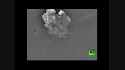 لحظاتی از بمباران داعش توسط جنگنده های روسیه