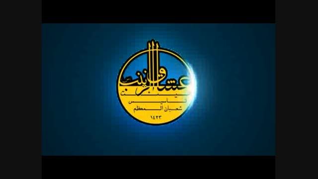 محرم 93- علیرضا محمودی- تاسوعای حسینی