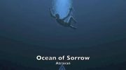 آهنگ Ocean Of Sorrow از گروه آتراوان