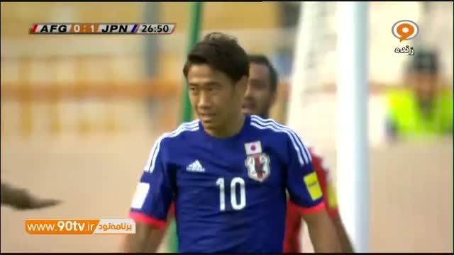 خلاصه بازی: افغانستان ۰-۶ ژاپن