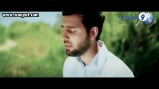 سرود فارسی فرهاداکبر-دلت راخانه