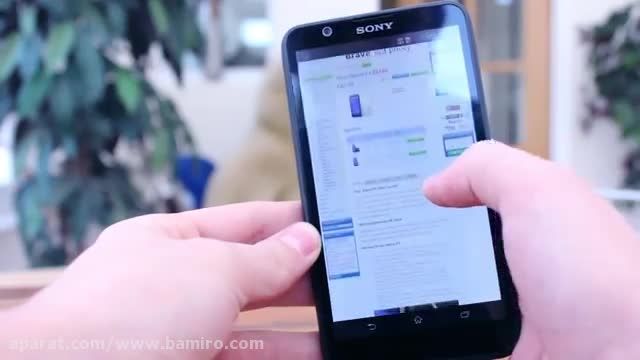 نقد و بررسی Sony Xperia E4 از بامیرو