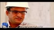 مصاحبه با فرزاد محمدی ( مهندس سازه) موفق در کانادا قسمت دوم