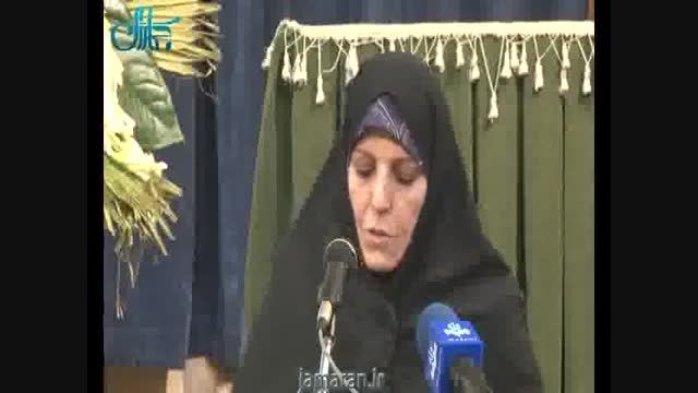 دیدار جمعی از بانوان فرهیخته کشور با یادگار امام